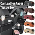 Vehicle Multifunctional Storage Box