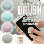 Macaron Phone Screen Cleaner Mini