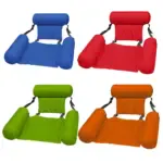 Swimming Floating Bed and Lounge Chair - Image 12