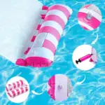 Swimming Floating Bed and Lounge Chair - Image 13
