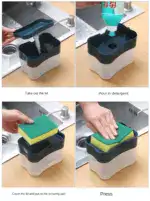 Liquid Soap Dispenser & sponge holder (With Free Sponge) - Image 4