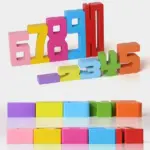Wooden Number Blocks